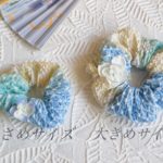 手ぬぐいフェス