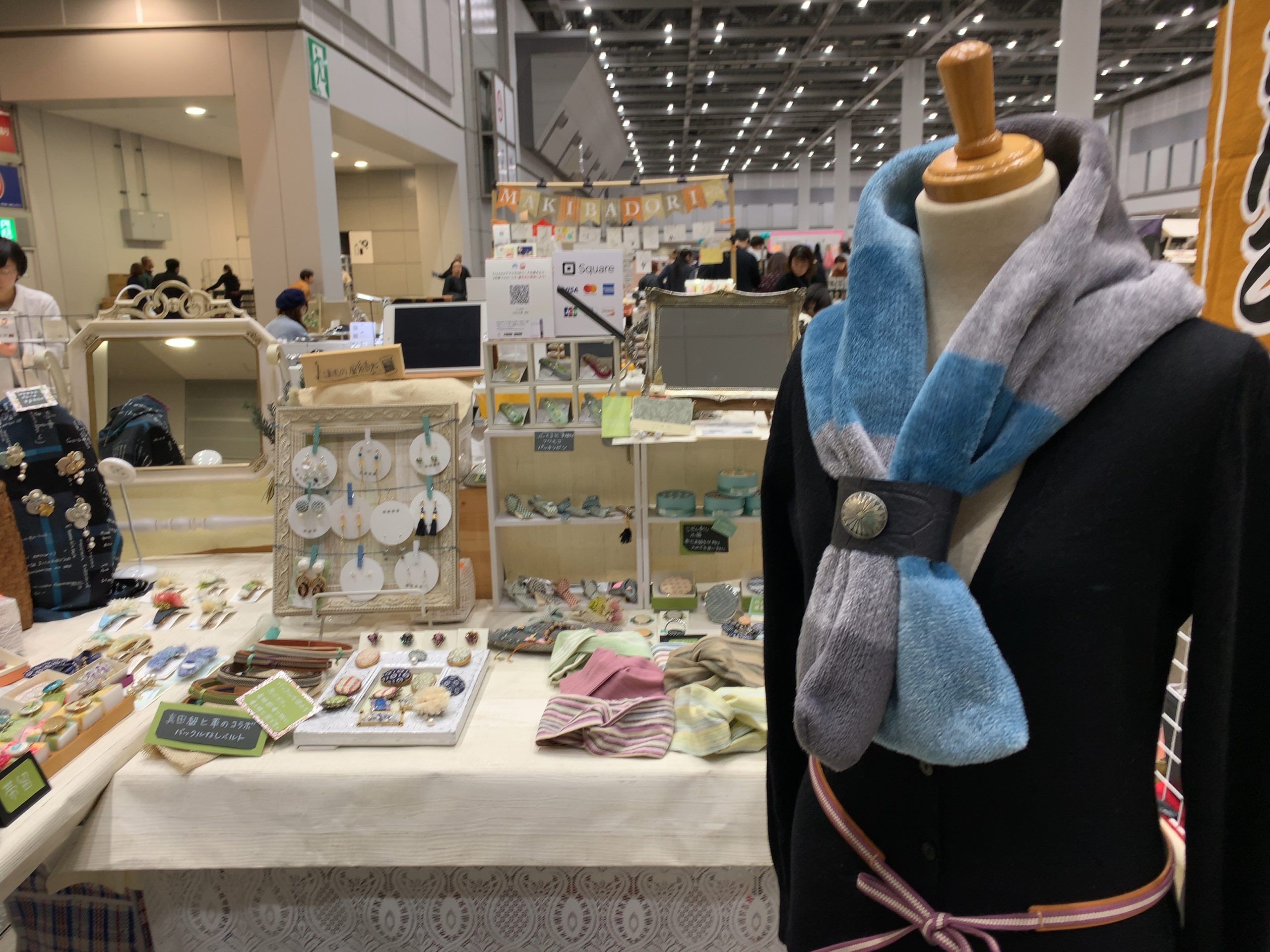 ご来場ありがとうございました！