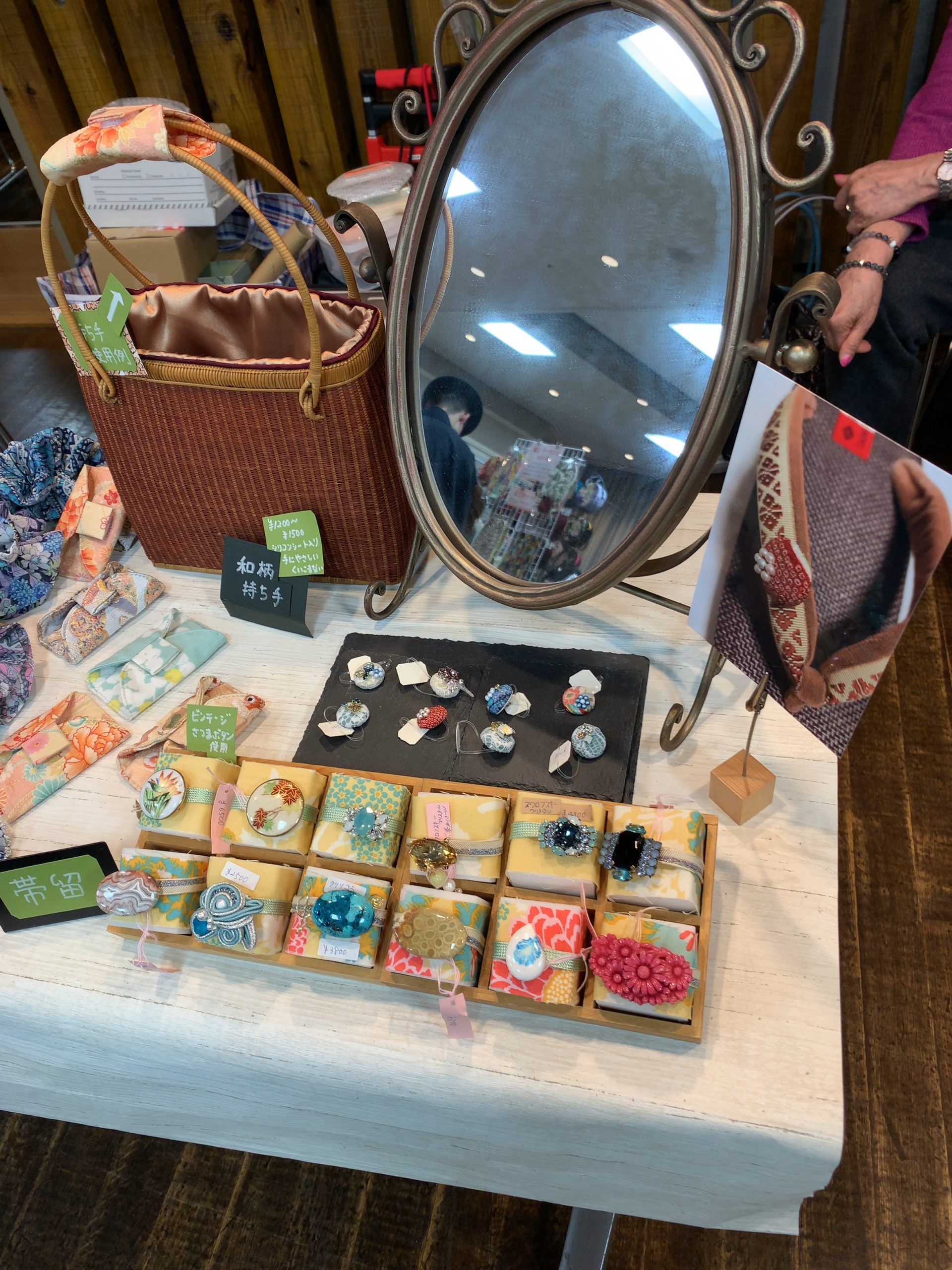 ご来場ありがとうございました