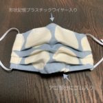 布マスク　ただいま再販準備中です。