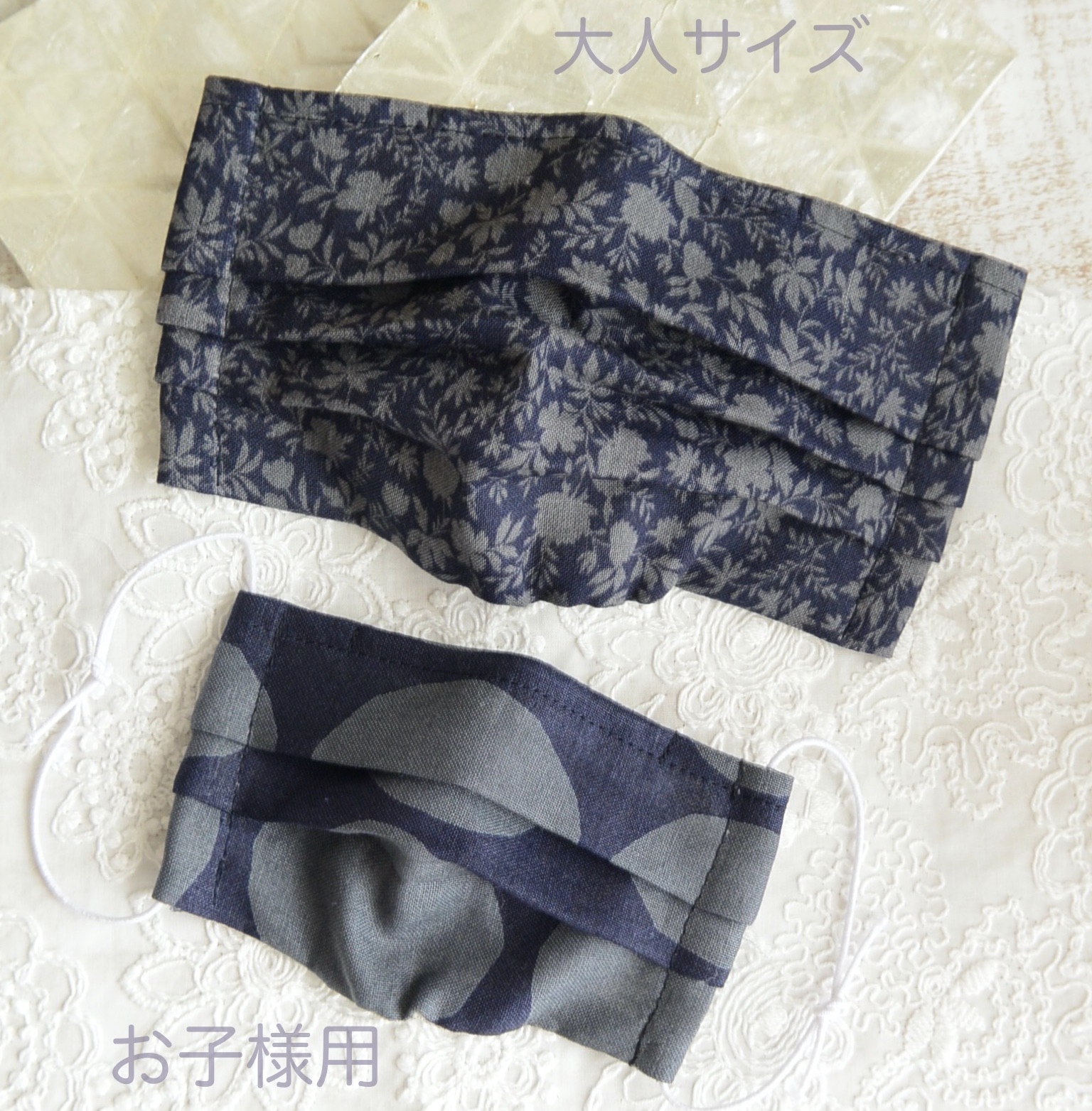 ノーズフィッターちゃんと使えてますか？