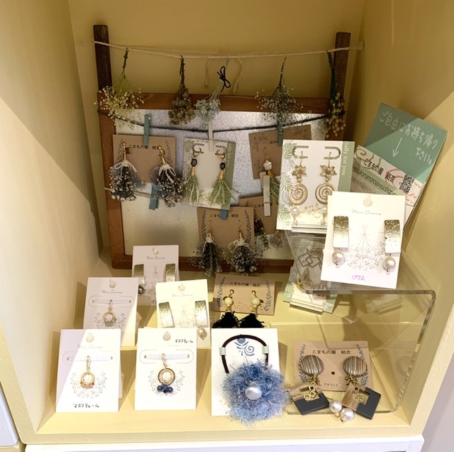 委託販売　撤退します。