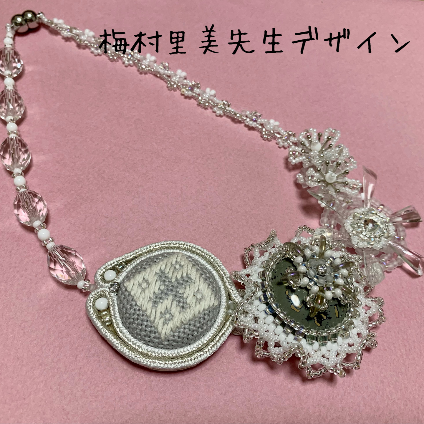 女たちの想い　アレンジネックレス