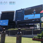 オーストラリアンオープンテニス、大詰め