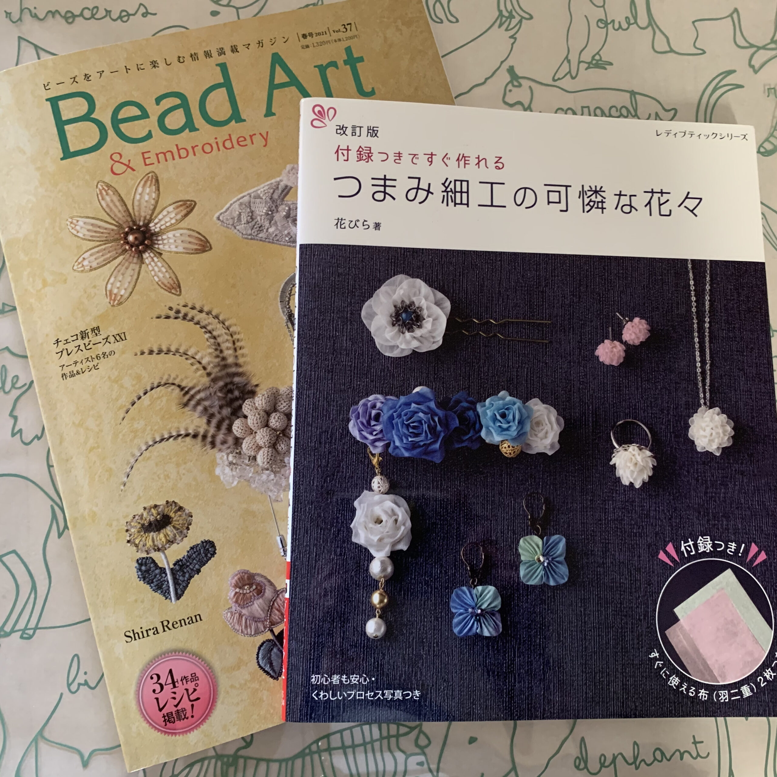 つまみ細工に興味津々