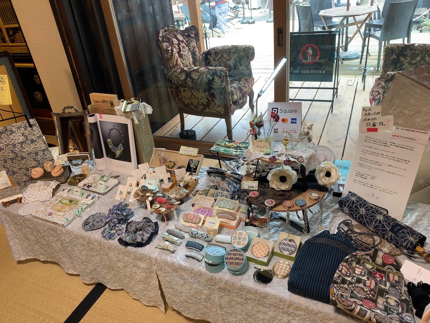 茶吉庵さんってこんなところ