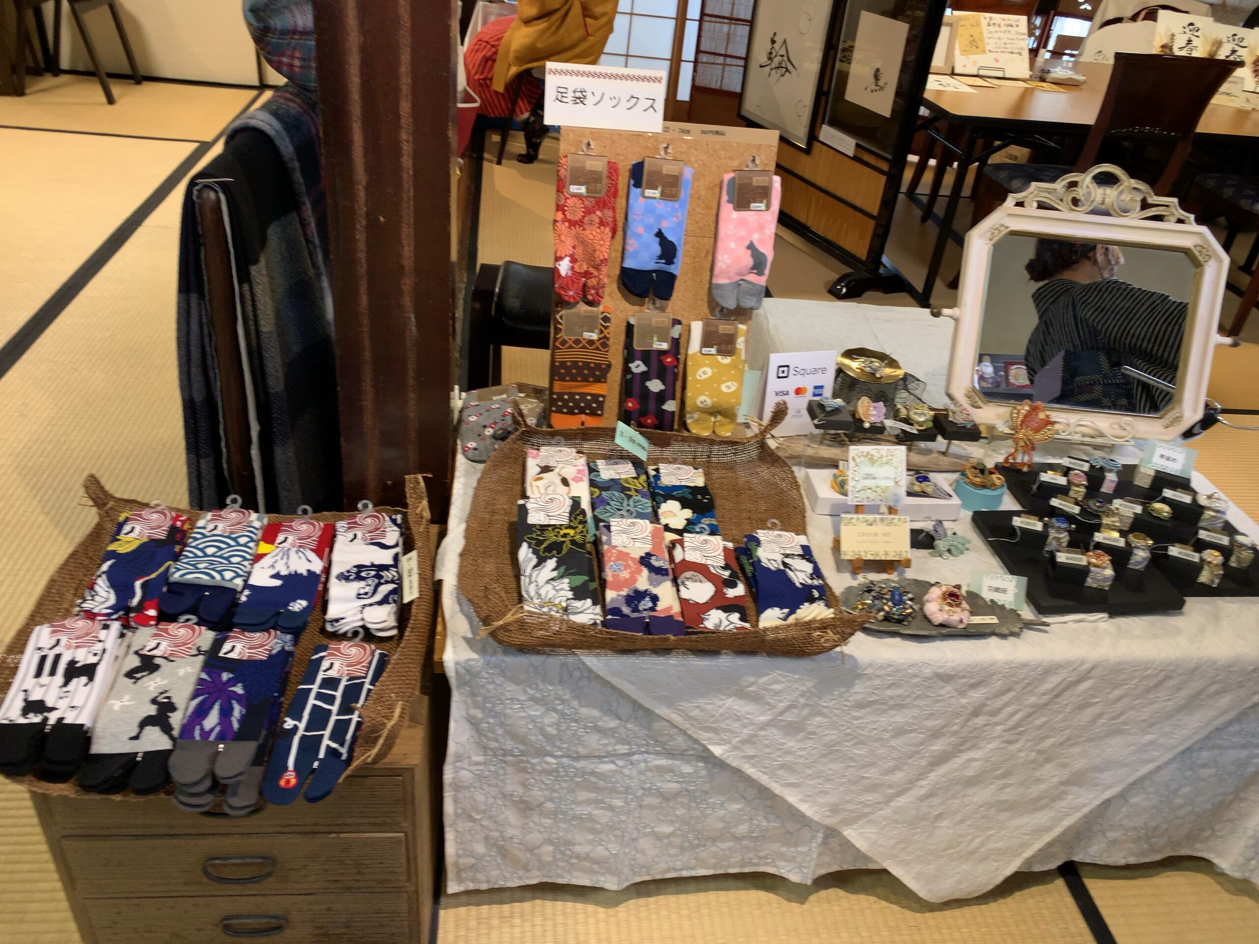 和み市にご来場、ありがとうございました！