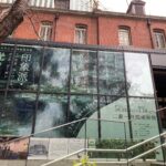 仕入れと心の洗濯　前編