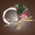 2022年　明けましておめでとうございます