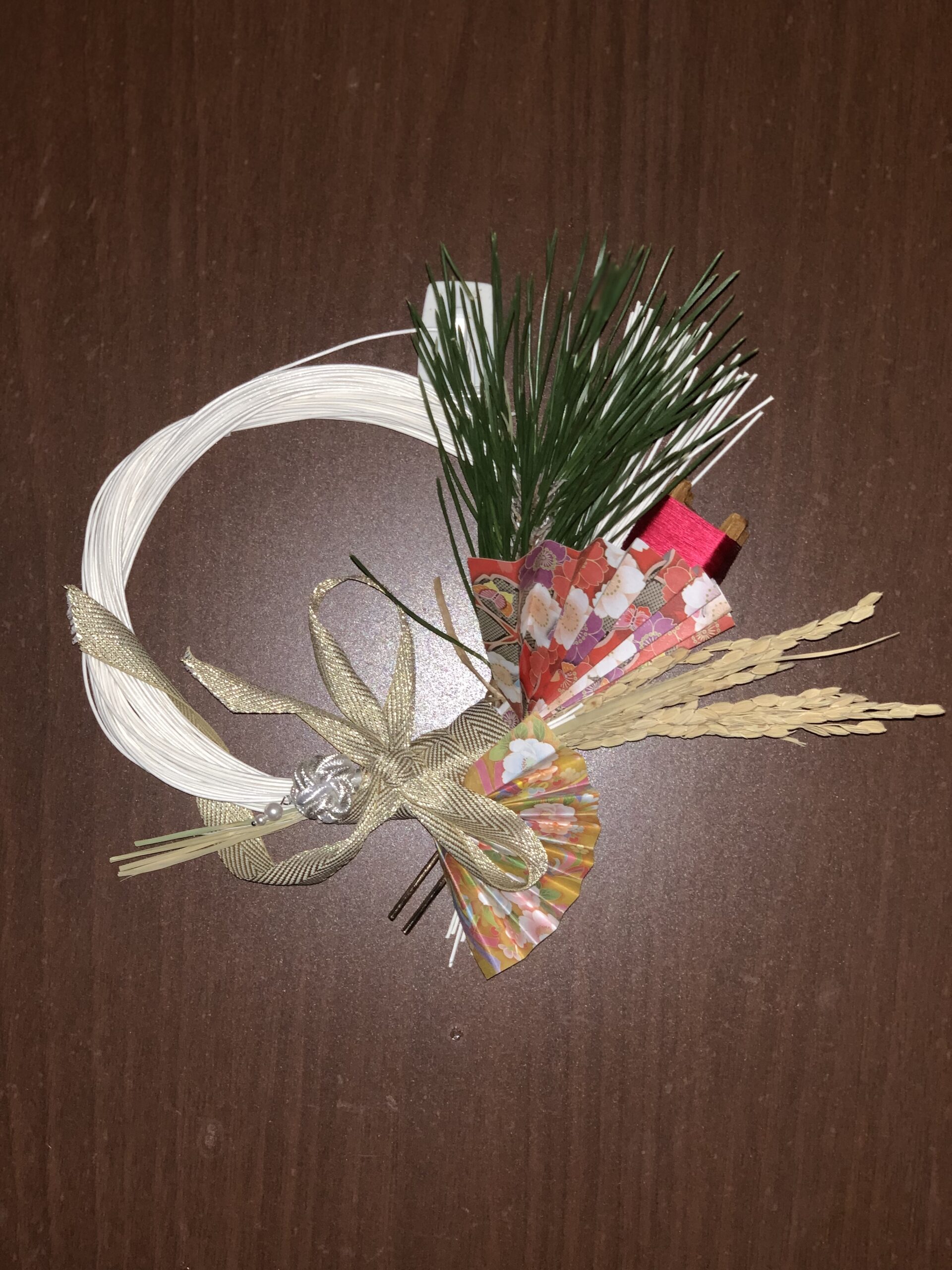 2022年 明けましておめでとうございます