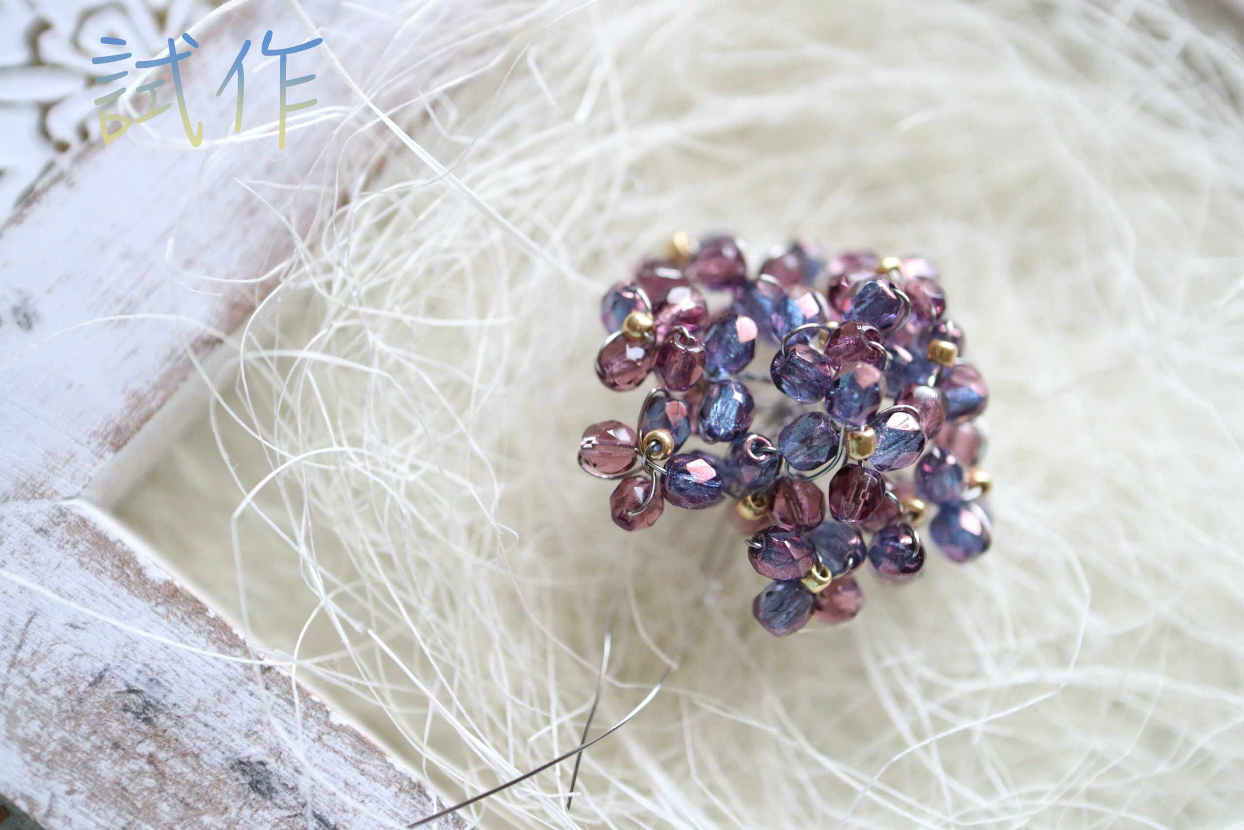 キモノフリマVol.8に出店します