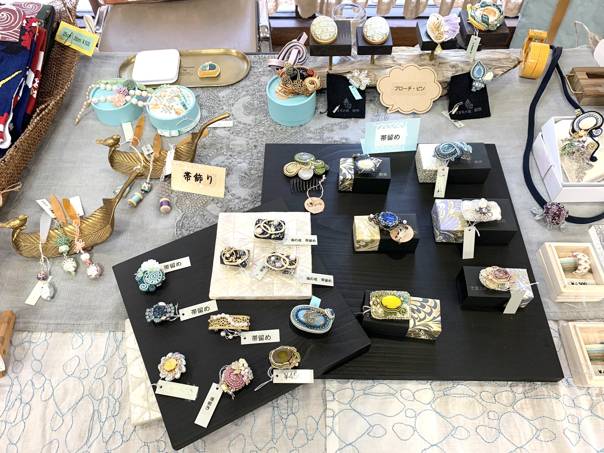 難波神社キモノフリマ　2日目