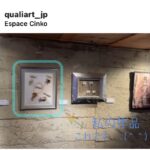 11th Discover the One Japanese Art 2022 in Paris の様子