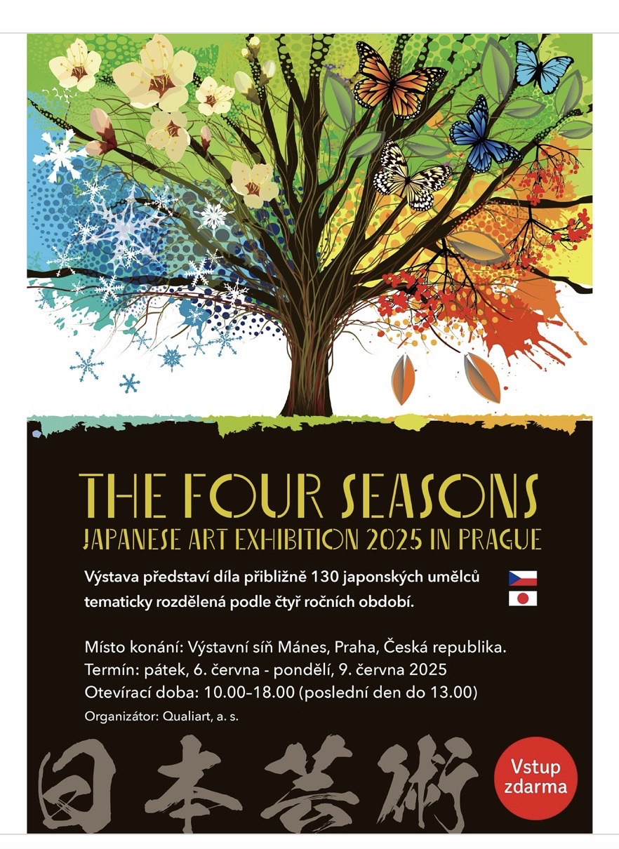 THE FOUR SEASONS JAPANESE ART EXHIBITION 2025 IN PRAGUE 開催